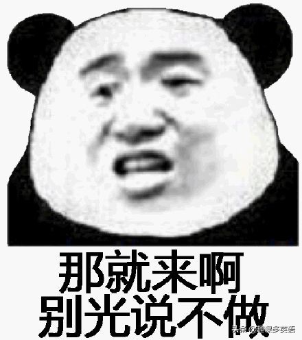 giveto和givefor的区别在哪里,gave是give的什么时态