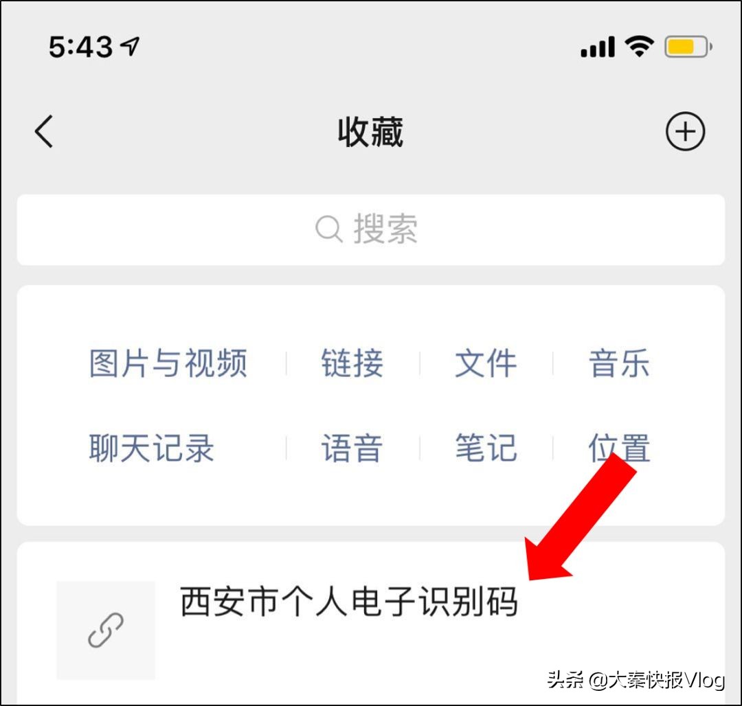 西安西郊宜家购物中心最新规划,宜家西安购物指南50元以内