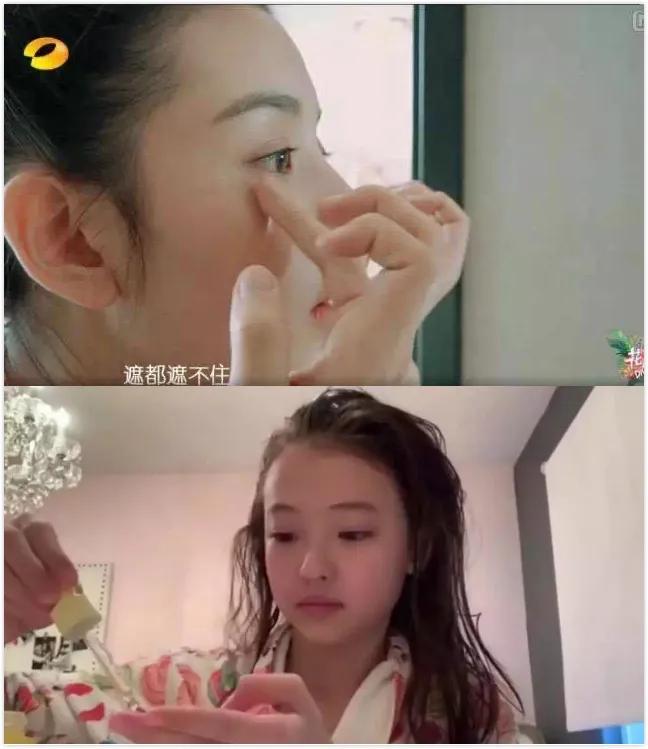 张大奕早期瑞丽照片,张大奕瑞丽