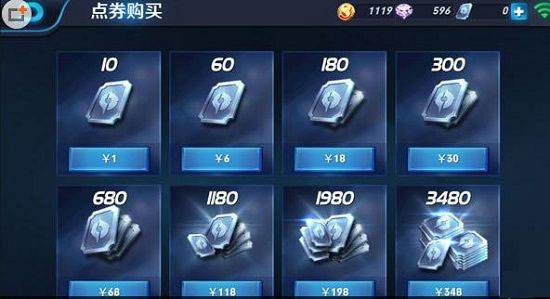 最硬核页游!游戏开箱能抽到*博兰**基尼?网友:玩赌博还乐在其中