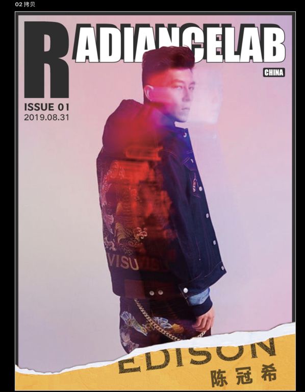 2018evisu,当年的evisu