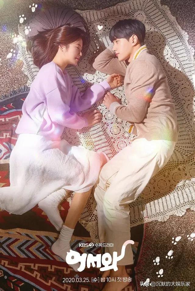 韩国十部顶级神作9.5评分韩剧,10部漫改爆笑的真人日剧