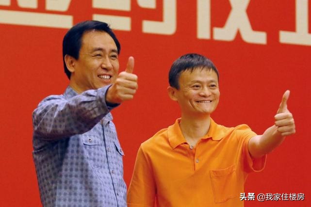 恒大利润下降原因,恒大利润下跌的原因