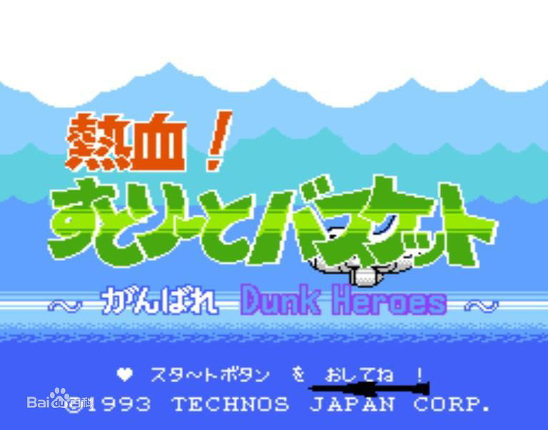 童年红白游戏机开箱,从红白机开始的游戏