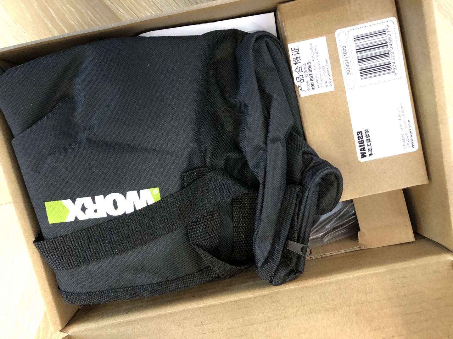 威克士we212与362有什么区别,威克士we362可以打混凝土吗