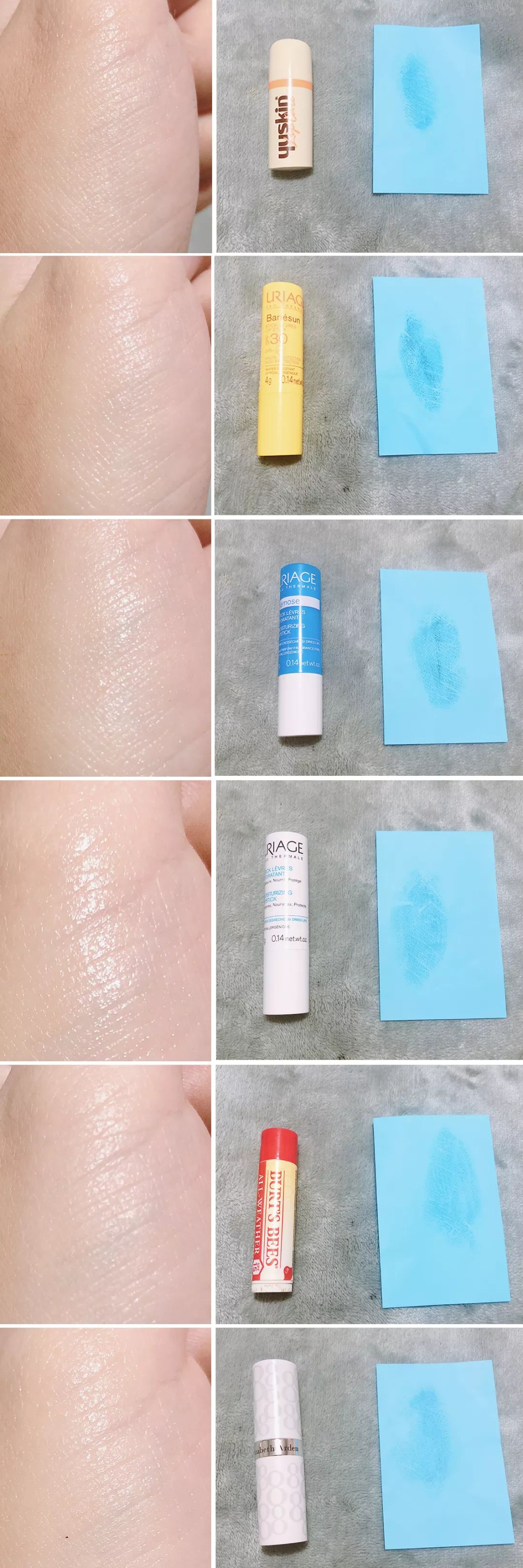 花几百块钱买一个东西值得吗,百雀羚的唇膏贵不贵