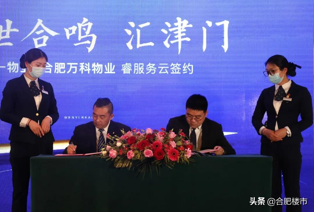 滨湖新区新盘,滨湖新区高档楼盘样板房