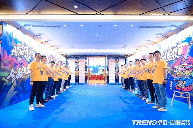 卓远岩板瓷砖价格,卓远瓷砖专卖店全国各地展厅