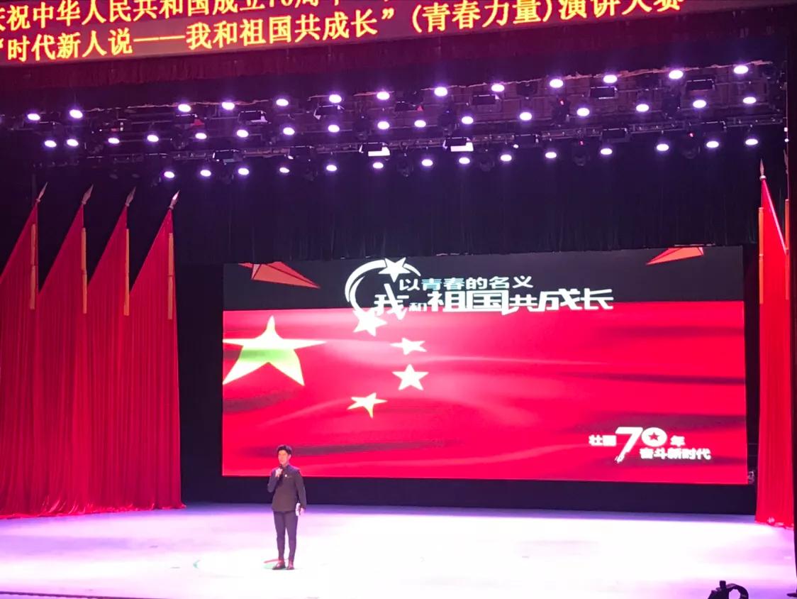 高校演讲比赛开幕式,辽宁大学生辩论赛完整视频