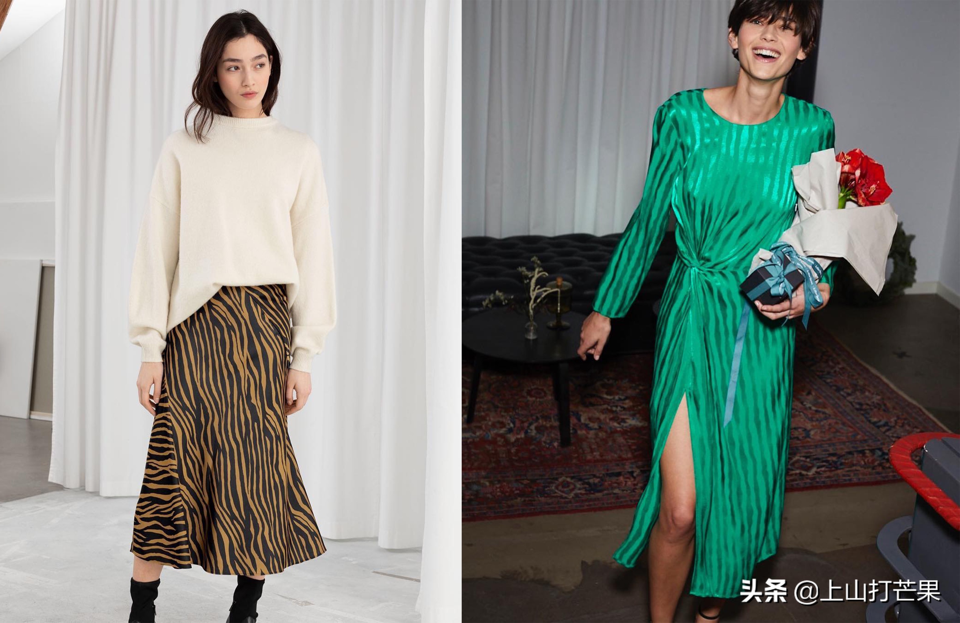 COS的姐妹品牌OtherStories登陆中国,我不允许你还不知道