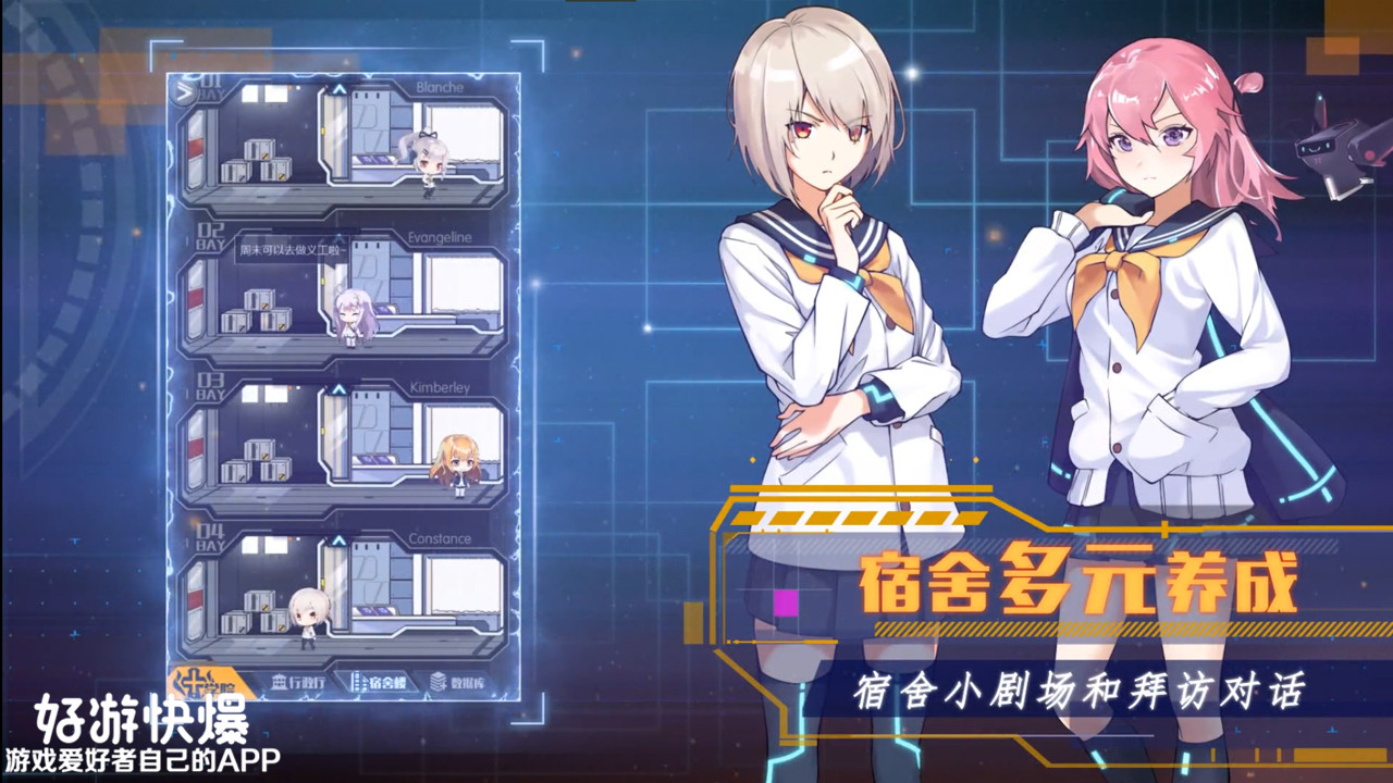 2018年只剩30天，你等到秃头的游戏来了吗？这份游戏清单告诉你！