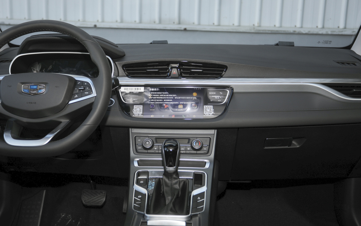 吉利帝豪新能源出租车evpro,吉利全新出租车