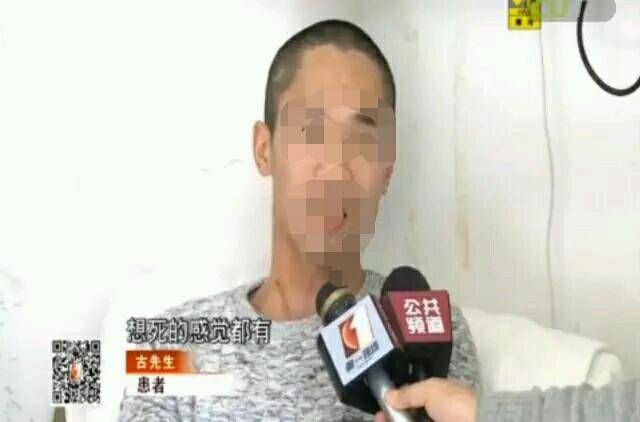 男子意外遭电击变植物人,深圳男子深夜被电击