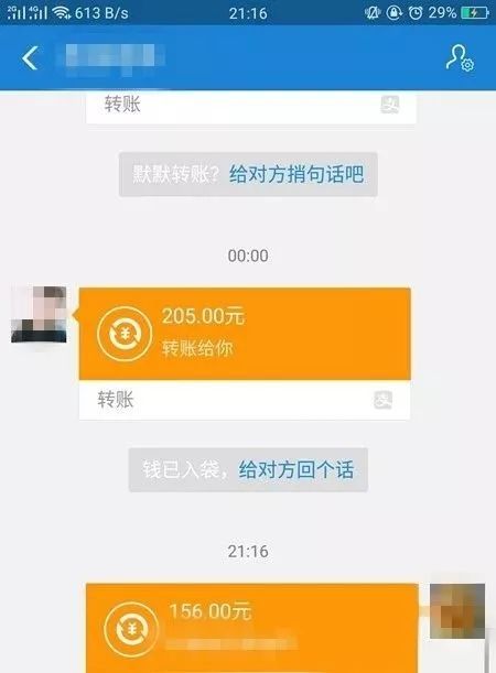 3个赌友开公司,微信建群“斗牛牛”,8个月获利200万