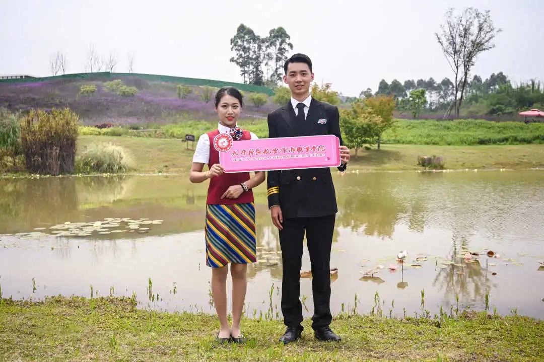 航天礼仪操,天航网红礼仪操