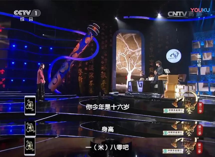 天选之人被放弃会怎么样,天选之人被排挤陷害