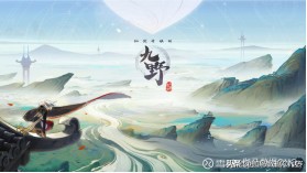 ip类手游,ip游戏行业的发展