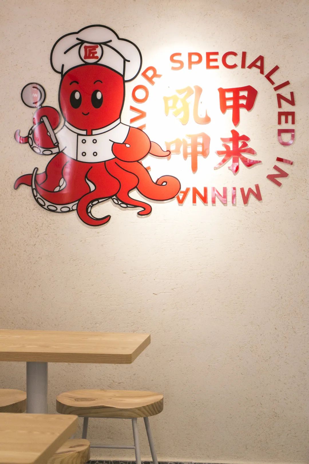 厦门沙茶海鲜面 (海鲜沙茶面厦门特产)