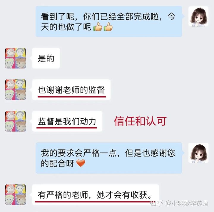 有什么帮助孩子背单词的工具,6款背单词工具测评