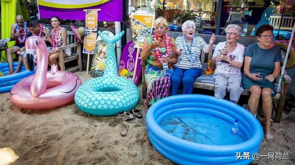 酷热情报:荷兰气温已破历史最高纪录,防暑抗暑计划启动