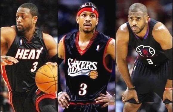 nba十大最漂亮球衣,nba历史39号球衣球员排名