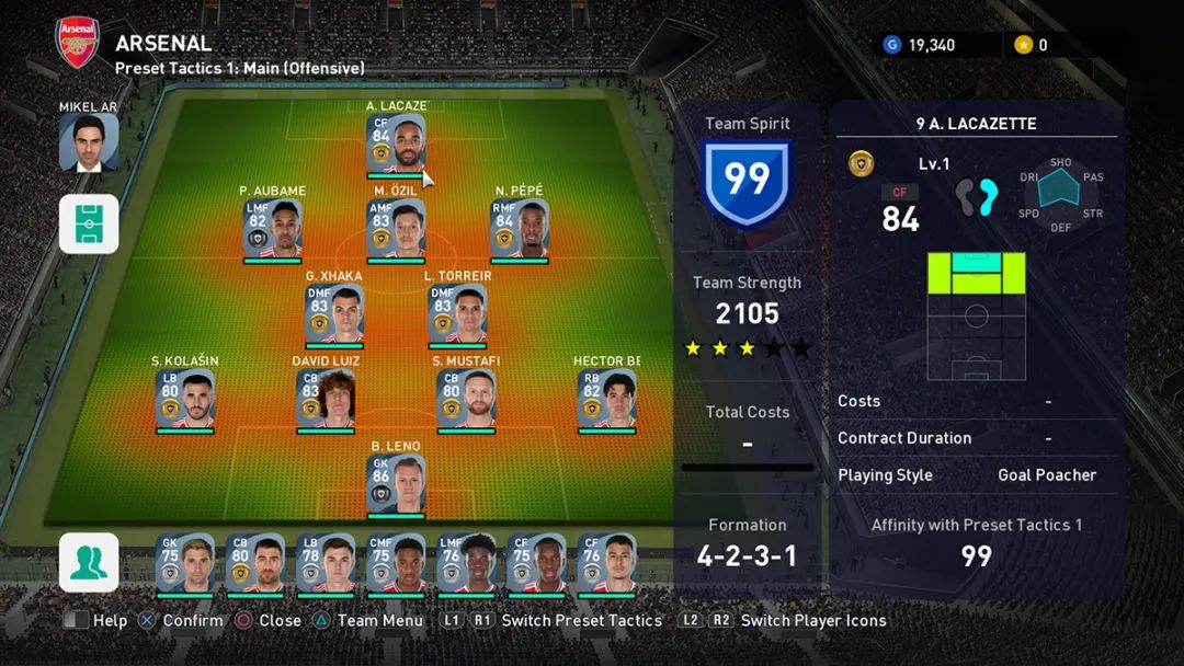 多人惨遭降金PES2021五豪门球员升降全整理及更新内容详解