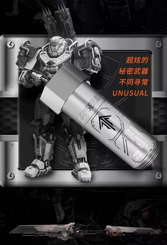 一年营销增长超十倍，男士个护品牌蓝系告诉你“他经济”另类玩法