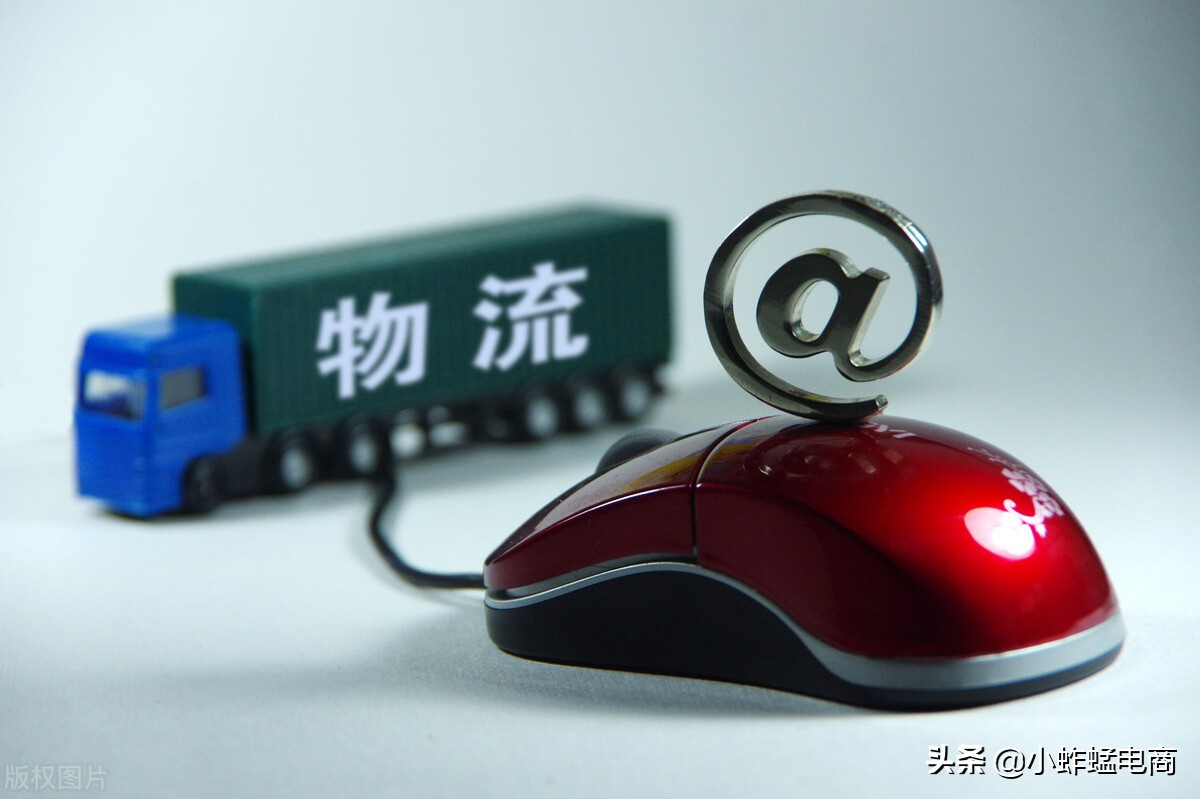 亚马逊速卖通和ebay市场占比,亚马逊ebay速卖通跨境电商排行