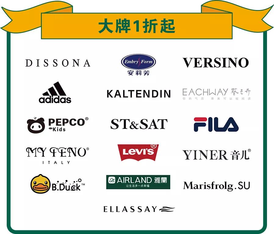 深圳高端mall,深圳超级mall