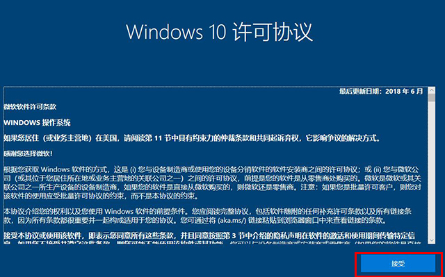 win10系统怎么恢复出厂和重装系统,win10恢复重置此电脑是重装系统吗