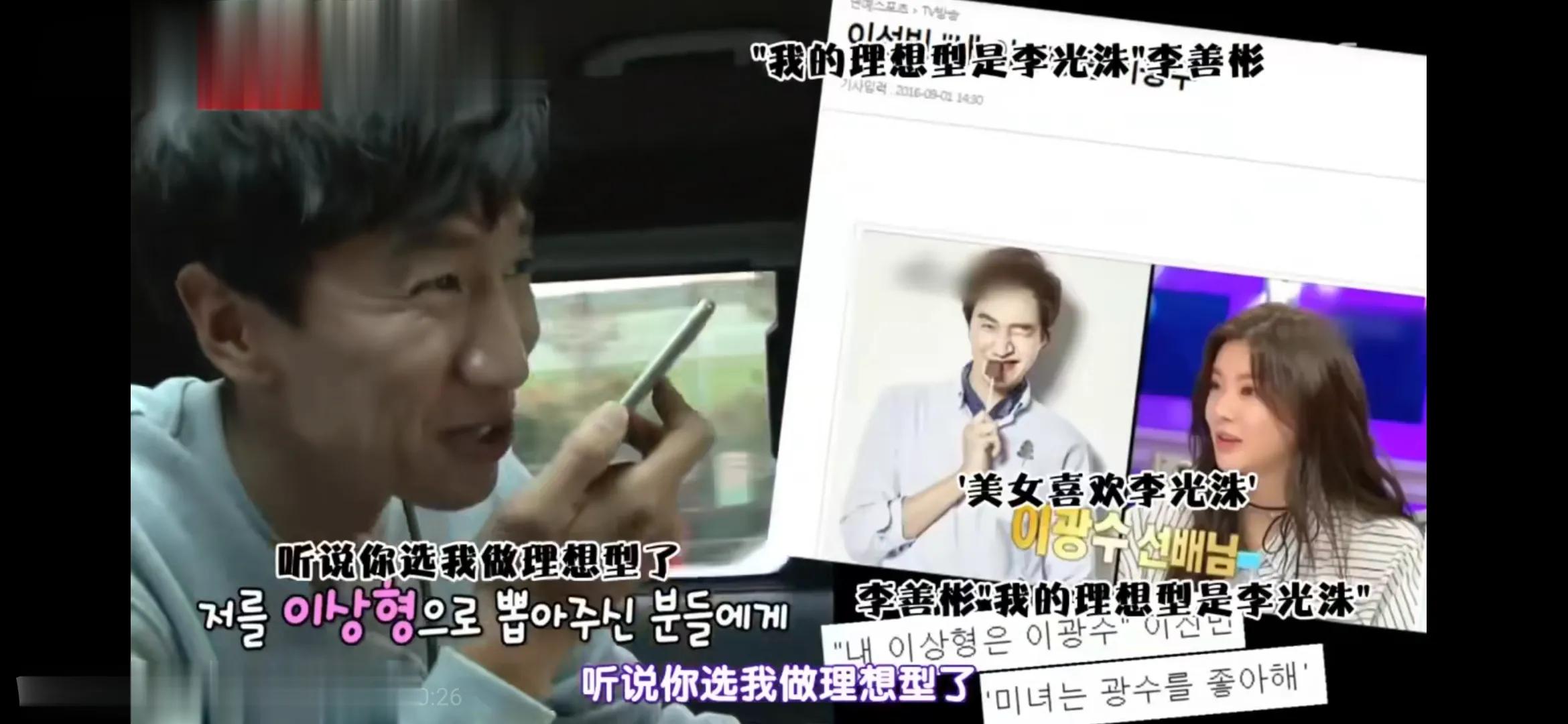 看似轻浮的外表,其实是最痴情的人