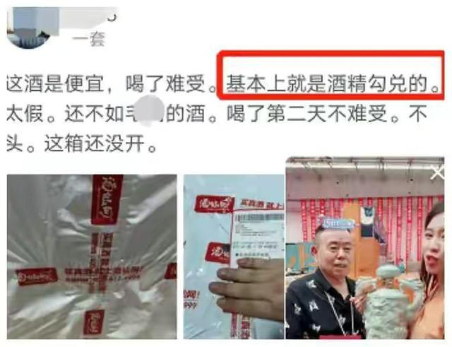 潘长江经历过哪些事,潘长江隐藏的辛酸史