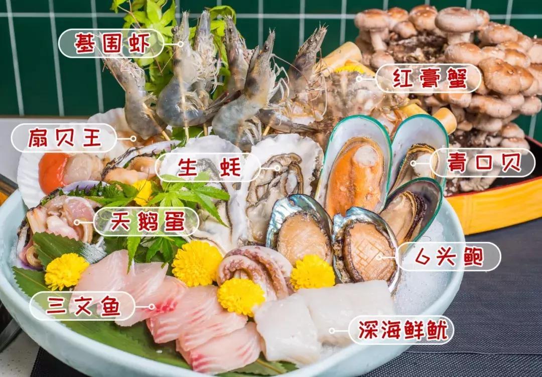 5.8折！魔都新开摩洛哥风「泰式海鲜火锅」，锅底、红膏蟹免费送