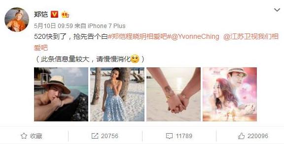 烂片王的演员有哪些 (烂片之王都有哪些明星)