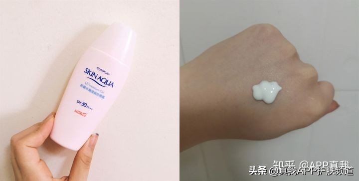 曼秀雷敦和碧柔的防晒霜哪个好用,防晒霜花王碧柔好还是曼秀雷敦好