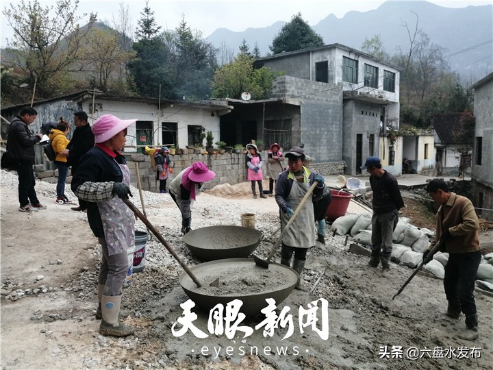 天眼新闻六盘水,天眼新闻小视频