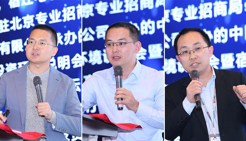 又一波岗位来袭高新企业等你来,江苏宿迁电商园区