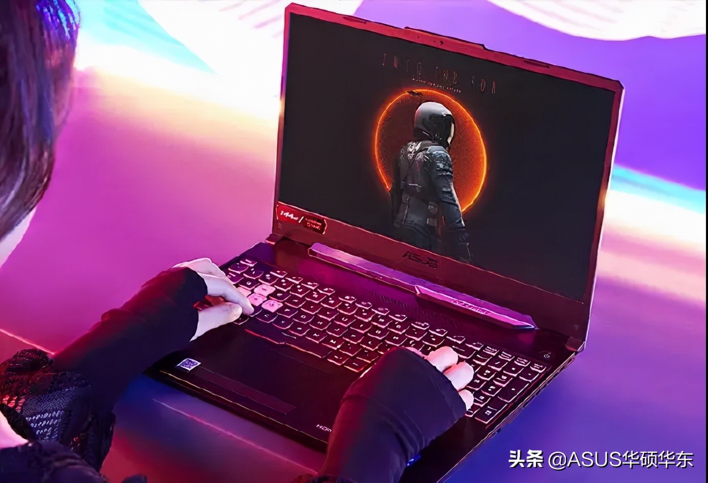 狼途键盘背光不亮,华硕笔记本背光键盘灯不亮了