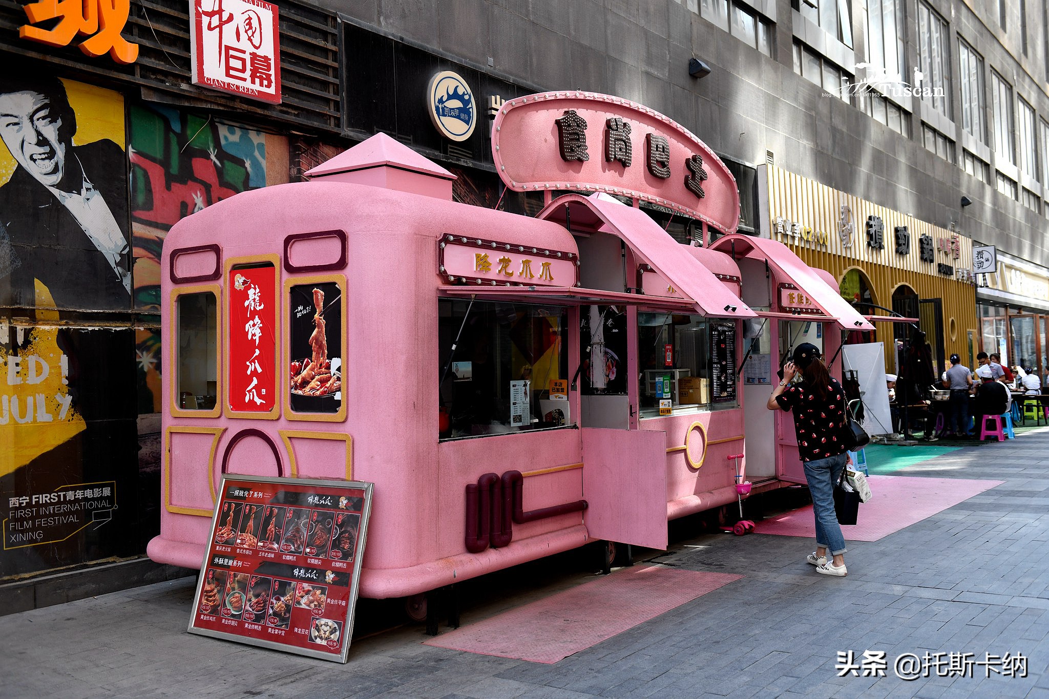 听说这成了西宁第二个网红打卡地,西宁网红打卡地边麻沟