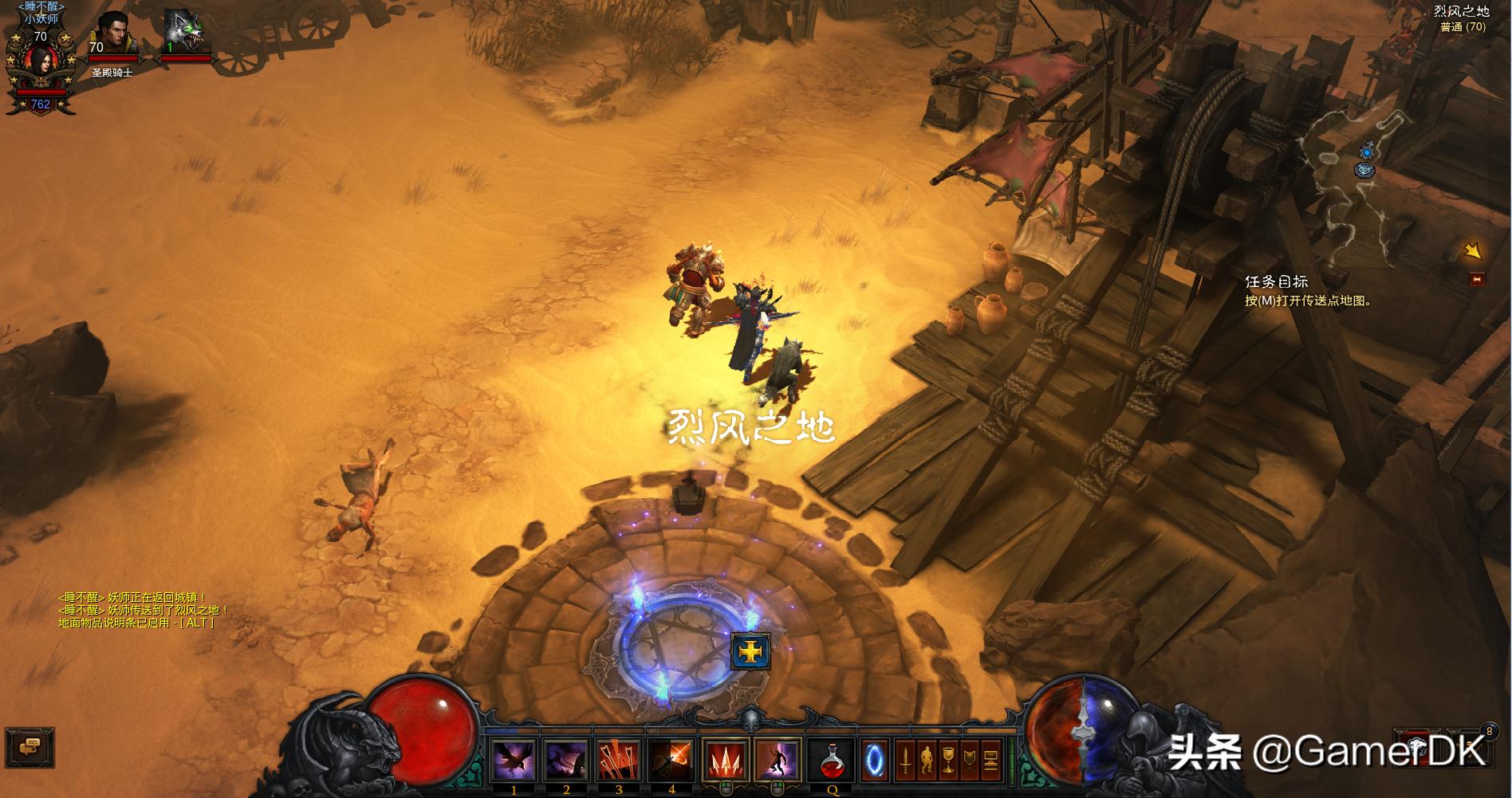 鍥藉垱鏆楅粦鎵嬫父,鍥藉垱鍏蜂綋鍐呭