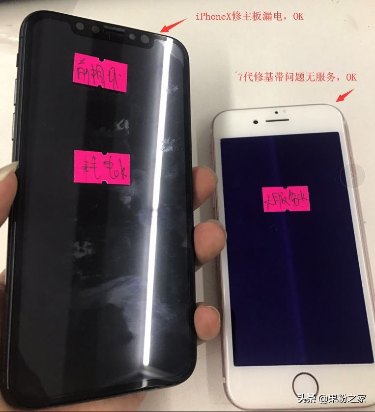 iphone坏了恢复照片,iphone坏了去修要预约吗