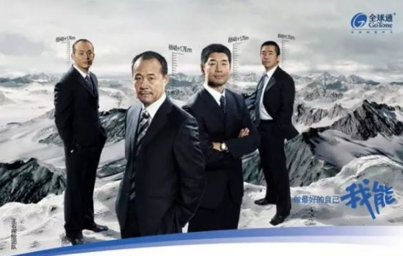 王力宏被哪些媒体点名,王力宏有哪些代言