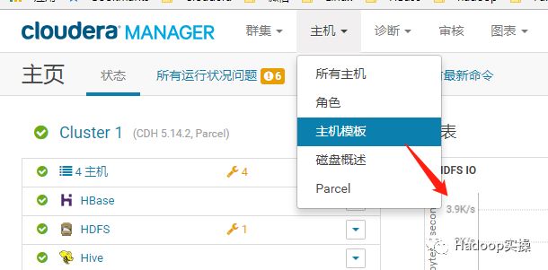 0323-如何在CDH5.14中安装CDSW1.3