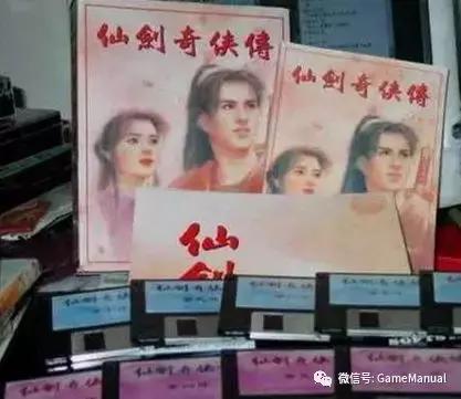 世嘉情结，和80后眼中无比精彩的MD黄金年代（上）