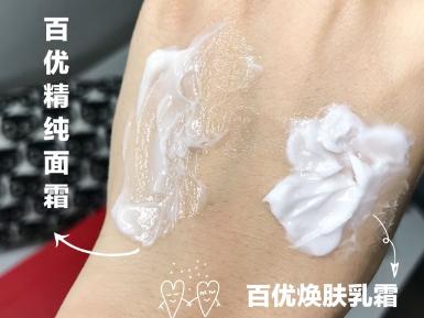 50-60岁便宜好用的护肤品资生堂,资生堂护肤品哪款最好用