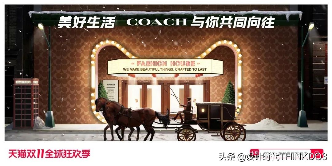 猫头海报设计图,天猫双11猫头设计