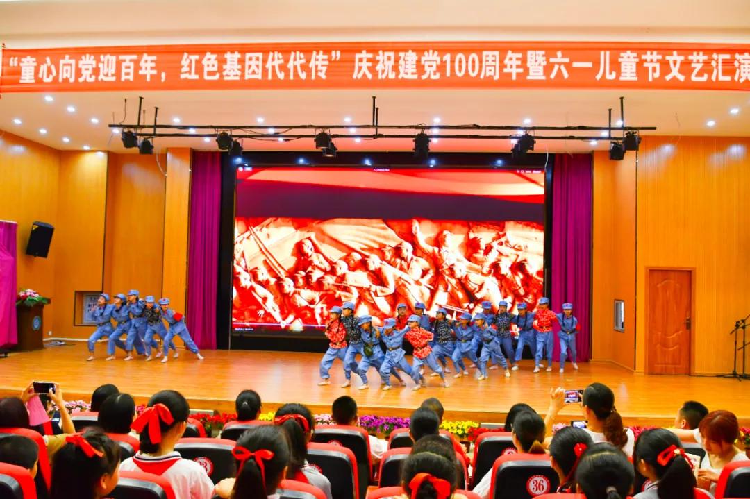 儿童庆祝建党100周年文艺汇演,庆祝建党百年文艺演出儿童合唱