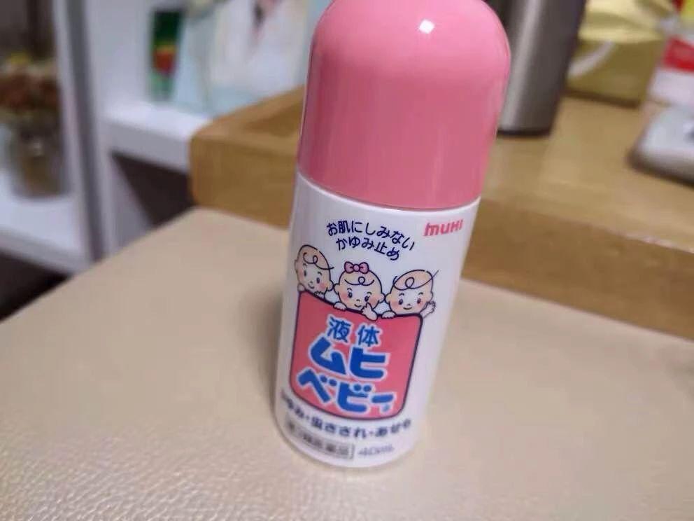 fx眼药水真的不能滴吗,fx眼药水参天