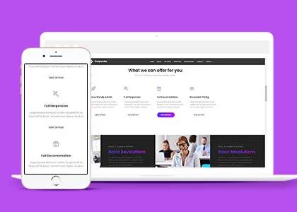 网站建设怎样营销,营销型网站建设的5大技巧