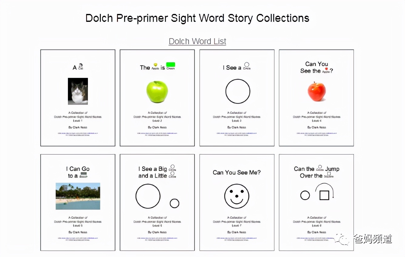 十大有趣的宝藏网站,十大实用宝藏网站